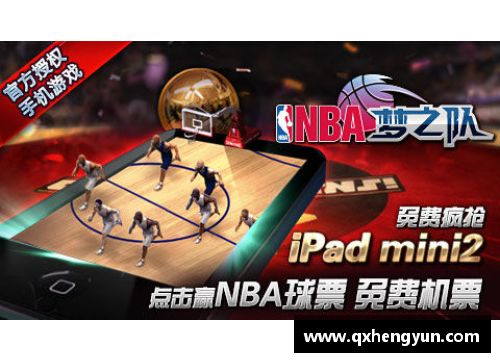 MK体育电竞盛宴：网游NBA带你畅游虚拟篮球世界