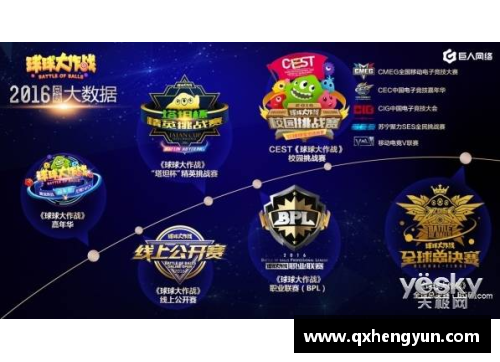 MK体育防守策略解析：探索球员移动的关键因素 - 副本