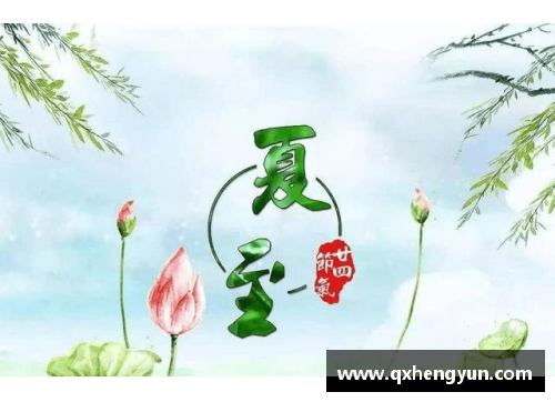 MK体育明日处暑，记得吃“降燥三宝”，顺应节气来吃喝，轻松战胜秋燥