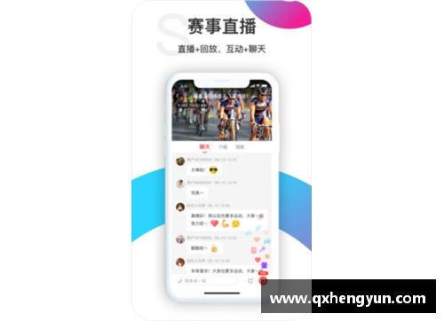 MK体育NBA火箭球迷的必看直播：全方位覆盖赛事、球员和最新动态