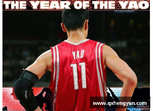 MK体育姚明受邀担任NBA中国赛专家评论员，分享职业生涯心得 - 副本