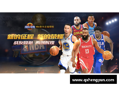 MK体育安哥拉篮球球员NBA征程：辉煌与挑战
